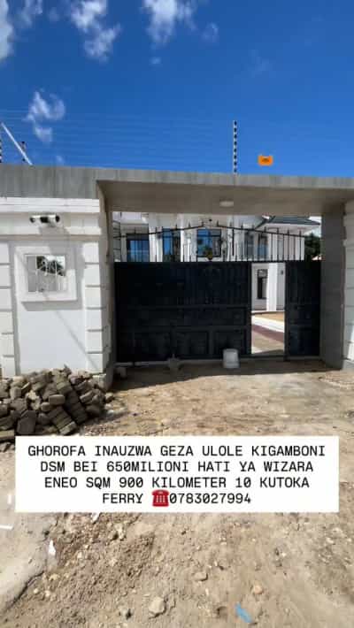 Nyumba inauzwa Geza Ulole, Kigamboni, Dar Es Salaam (900 sqm)
