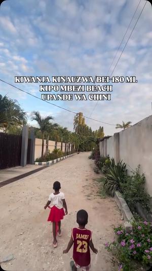 Residential Plot for Sale in Mbezi Beach, Dar Es Salaam (380 sqm) Residential Plot for Sale in Mbezi Beach, Dar Es Salaam (380 sqm)