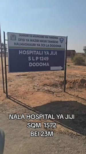 Residential Plot for Sale in Nala Mizani, Dodoma (1570 sqm) Residential Plot for Sale in Nala Mizani, Dodoma (1570 sqm)