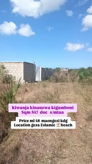 Kiwanja kinauzwa Kigamboni, Dar Es Salaam (547 sqm) Kiwanja kinauzwa Kigamboni, Dar Es Salaam (547 sqm)