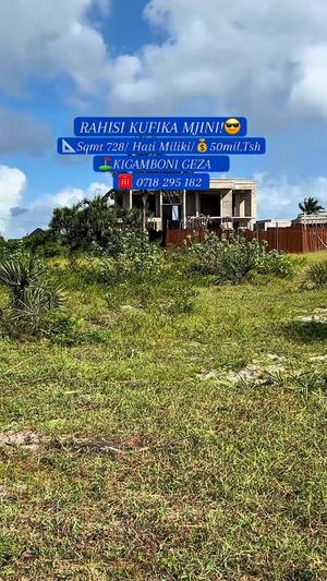 Kiwanja kinauzwa Kigamboni Geza, Dar Es Salaam sqm 728 Kiwanja kinauzwa Kigamboni Geza, Dar Es Salaam sqm 728