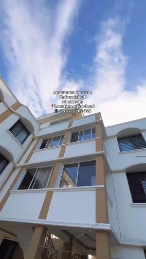 Apartment ya vyumba vitatu inapangishwa Mikocheni, Dar Es Salaam Apartment ya vyumba vitatu inapangishwa Mikocheni, Dar Es Salaam