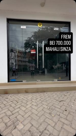 Retail Space for Rent in Sinza, Dar Es Salaam