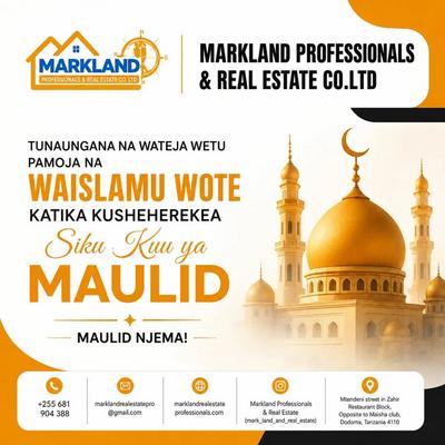Kiwanja kinauzwa Dodoma Kiwanja kinauzwa Dodoma