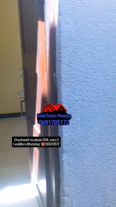 Nyumba ya chumba kimoja inapangishwa Ilemela, Mwanza