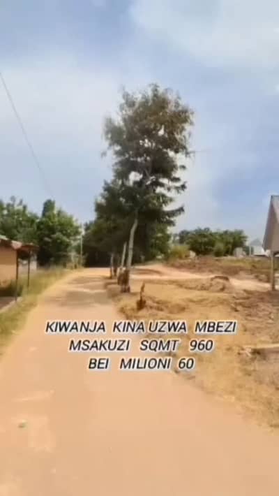 Kiwanja kinauzwa Mbezi, Dar Es Salaam