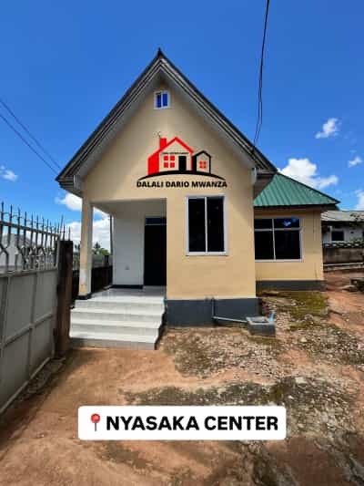 1 Bedroom House for Rent in Dar Es Salaam