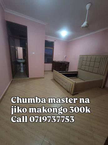 Nyumba ya chumba kimoja inapangishwa Makongo, Dar Es Salaam Nyumba ya chumba kimoja inapangishwa Makongo, Dar Es Salaam