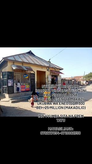 Shop for Sale in Vingunguti Mtambani, Dar Es Salaam (300 sqm)