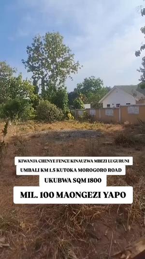 Kiwanja kinauzwa Mbezi Luguruni, Dar Es Salaam (1800 sqm) Kiwanja kinauzwa Mbezi Luguruni, Dar Es Salaam (1800 sqm)