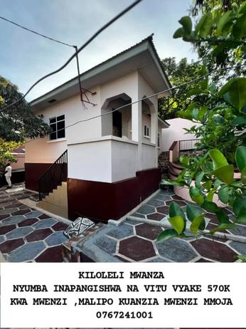 1 Bedroom House for Rent in Kiloleli, Tabora