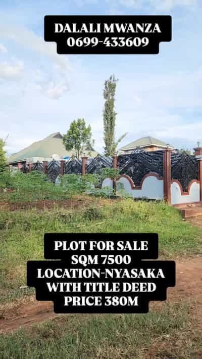 Residential Plot for Sale in NYASAKA SIX ROAD, Mwanza (75000 sqm)