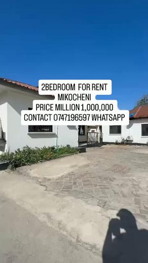 2 Bedrooms House for Rent in Mikocheni, Dar Es Salaam 2 Bedrooms House for Rent in Mikocheni, Dar Es Salaam
