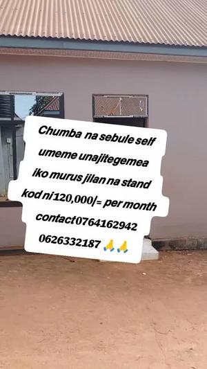 Nyumba ya chumba kimoja inapangishwa Murus Stand, Kigoma