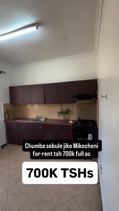 1 Bedroom Apartment for Rent in Mikocheni, Dar Es Salaam
