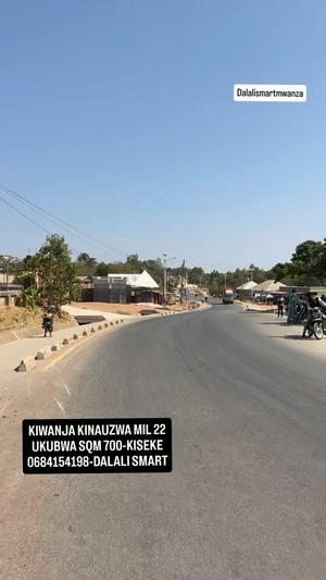 Plot for sale in Kiseke Nsumba, Mwanza sqm 700 Plot for sale in Kiseke Nsumba, Mwanza sqm 700