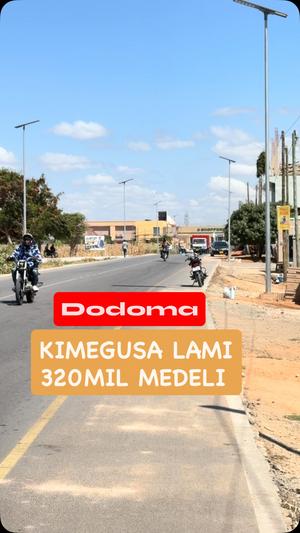 Kiwanja (Commercial Plot) kinauzwa Medeli, Dodoma (320 sqm)