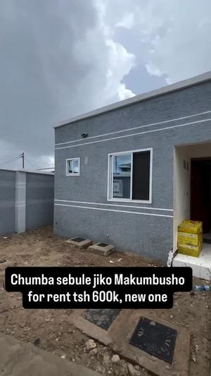 Apartment inapangishwa Makumbusho, Dar Es Salaam