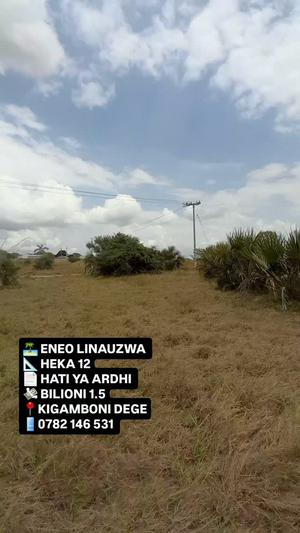 Residential Plot for Sale in Kigamboni Dege, Dar Es Salaam (54000 sqm) Residential Plot for Sale in Kigamboni Dege, Dar Es Salaam (54000 sqm)