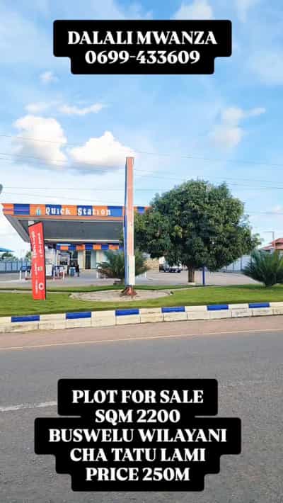 Residential Plot for Sale in Buswelu, Mwanza (2200 sqm)