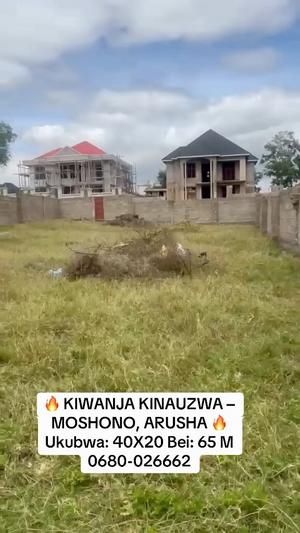 Residential Plot for Sale in Moshono, Arusha (800 sqm) Residential Plot for Sale in Moshono, Arusha (800 sqm)