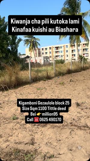 Kiwanja kinauzwa Kigamboni Gezaulole, Dar Es Salaam (1100 sqm)