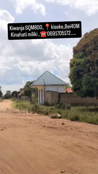 Kiwanja kinauzwa Kiseke, Mwanza (800 sqm)