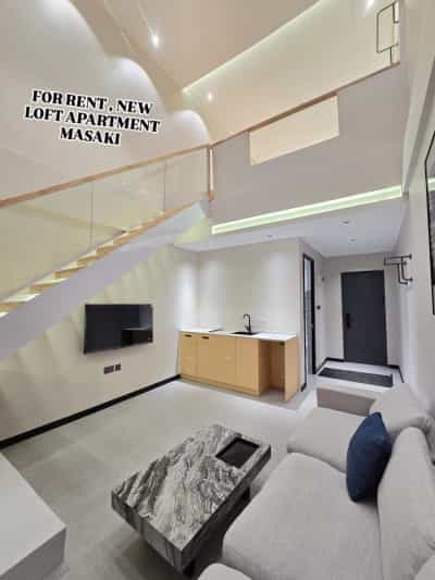 Apartment (Furnished) ya chumba kimoja inapangishwa Masaki, Dar Es Salaam