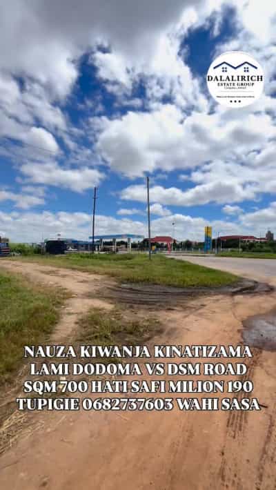 Kiwanja kinauzwa Dodoma sqm 7000