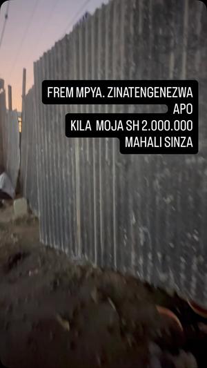 Frame ya Biashara inapangishwa Sinza, Dar Es Salaam Frame ya Biashara inapangishwa Sinza, Dar Es Salaam