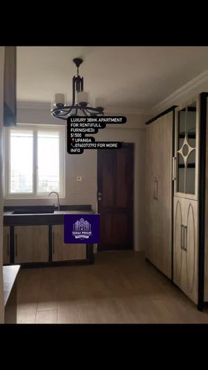 3 Bedrooms House for Rent in Masaki, Dar Es Salaam