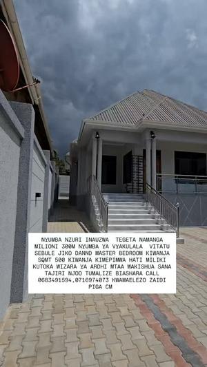 3 Bedrooms House for Sale in Tegeta Namanga, Dar Es Salaam (500 sqm) 3 Bedrooms House for Sale in Tegeta Namanga, Dar Es Salaam (500 sqm)
