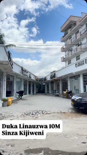 Shop for Sale in Sinza Kijiweni, Dar Es Salaam
