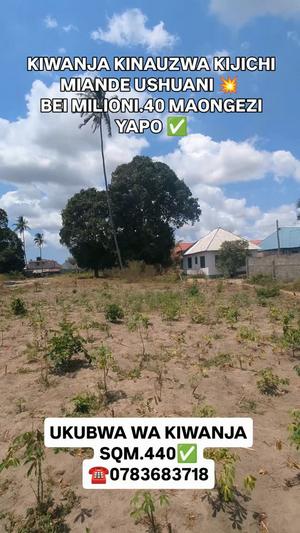 Residential Plot for Sale in Kijichi Miande Ushuarini, Dar Es Salaam Residential Plot for Sale in Kijichi Miande Ushuarini, Dar Es Salaam