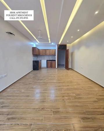 Apartment ya vyumba vitatu inapangishwa Mikocheni B, Dar Es Salaam Apartment ya vyumba vitatu inapangishwa Mikocheni B, Dar Es Salaam