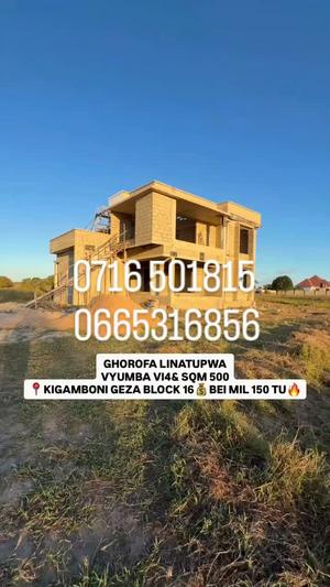 Nyumba ya vyumba vinne inauzwa Kigamboni - Geza Block 16, Dar Es Salaam (500 sqm)
