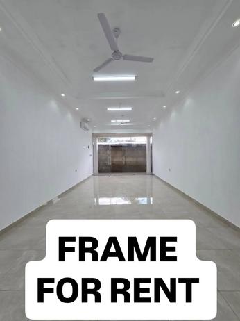 Retail Space for Rent in Mikocheni, Dar Es Salaam (50 sqm) Retail Space for Rent in Mikocheni, Dar Es Salaam (50 sqm)