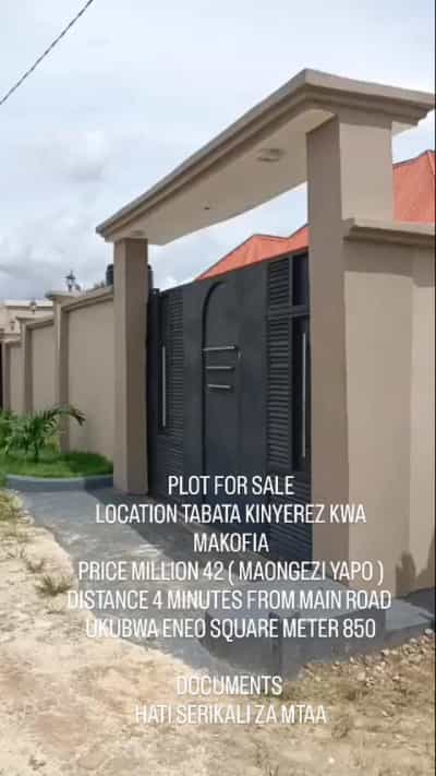 Kiwanja kinauzwa Tabata, Dar Es Salaam