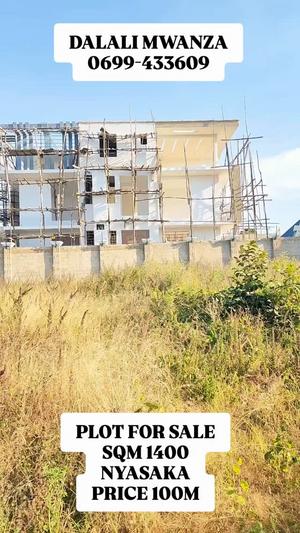 Kiwanja kinauzwa Nyasaka, Mwanza (1400 sqm) Kiwanja kinauzwa Nyasaka, Mwanza (1400 sqm)