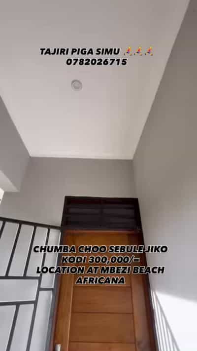 House for Rent in Mbezi Beach Africana, Dar Es Salaam