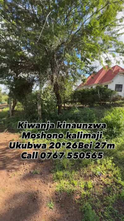 Residential Plot for Sale in Moshono Kalimaji, Arusha (520 sqm)