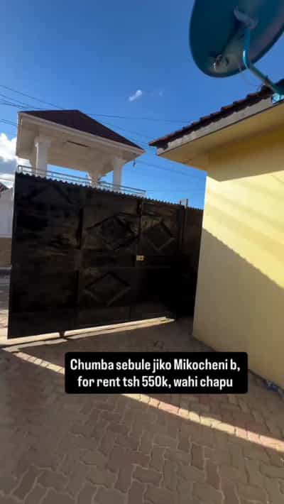 Apartment ya chumba kimoja inapangishwa Mikocheni B, Dar Es Salaam