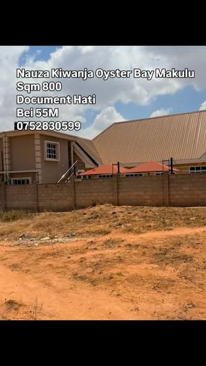 Kiwanja kinauzwa Dodoma Makulu Oysterbay (800 sqm) Kiwanja kinauzwa Dodoma Makulu Oysterbay (800 sqm)