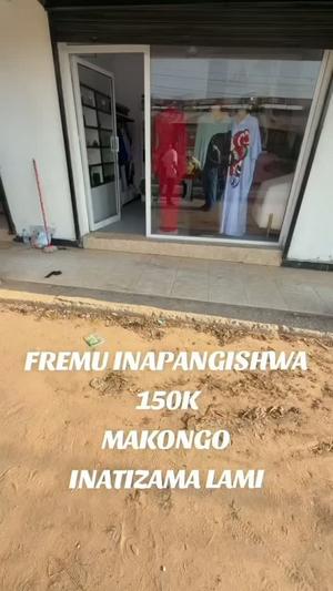 Retail Space for Rent in Makongo, Dar Es Salaam Retail Space for Rent in Makongo, Dar Es Salaam
