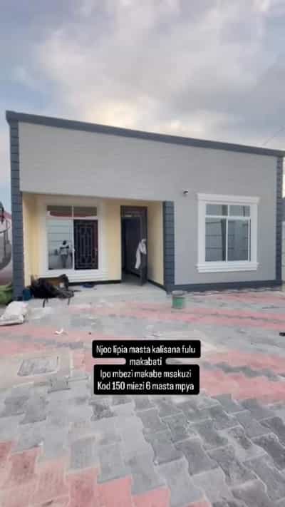 House for Rent in Mbezi Makabe Msakuzi, Dar Es Salaam