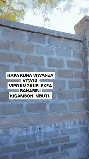 Viwanja vinauzwa Kigamboni, Dar Es Salaam (432.6 sqm) Viwanja vinauzwa Kigamboni, Dar Es Salaam (432.6 sqm)