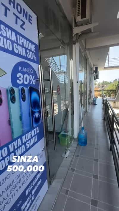 Frame inapangishwa Sinza, Dar Es Salaam