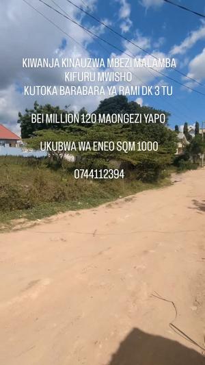 Kiwanja kinauzwa Mbezi Malamba Kifuru, Dar Es Salaam sqm 1000 Kiwanja kinauzwa Mbezi Malamba Kifuru, Dar Es Salaam sqm 1000