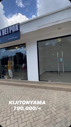 Duka linapangishwa Kijitonyama, Dar Es Salaam