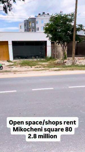 Frame ya Biashara inapangishwa Mikocheni, Dar Es Salaam Frame ya Biashara inapangishwa Mikocheni, Dar Es Salaam
